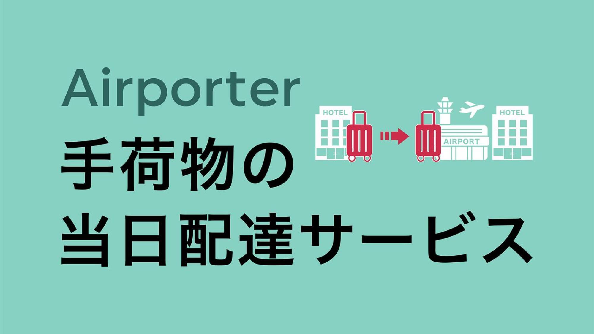 Toyoko Inn Osaka Honmachi No1 מראה חיצוני תמונה