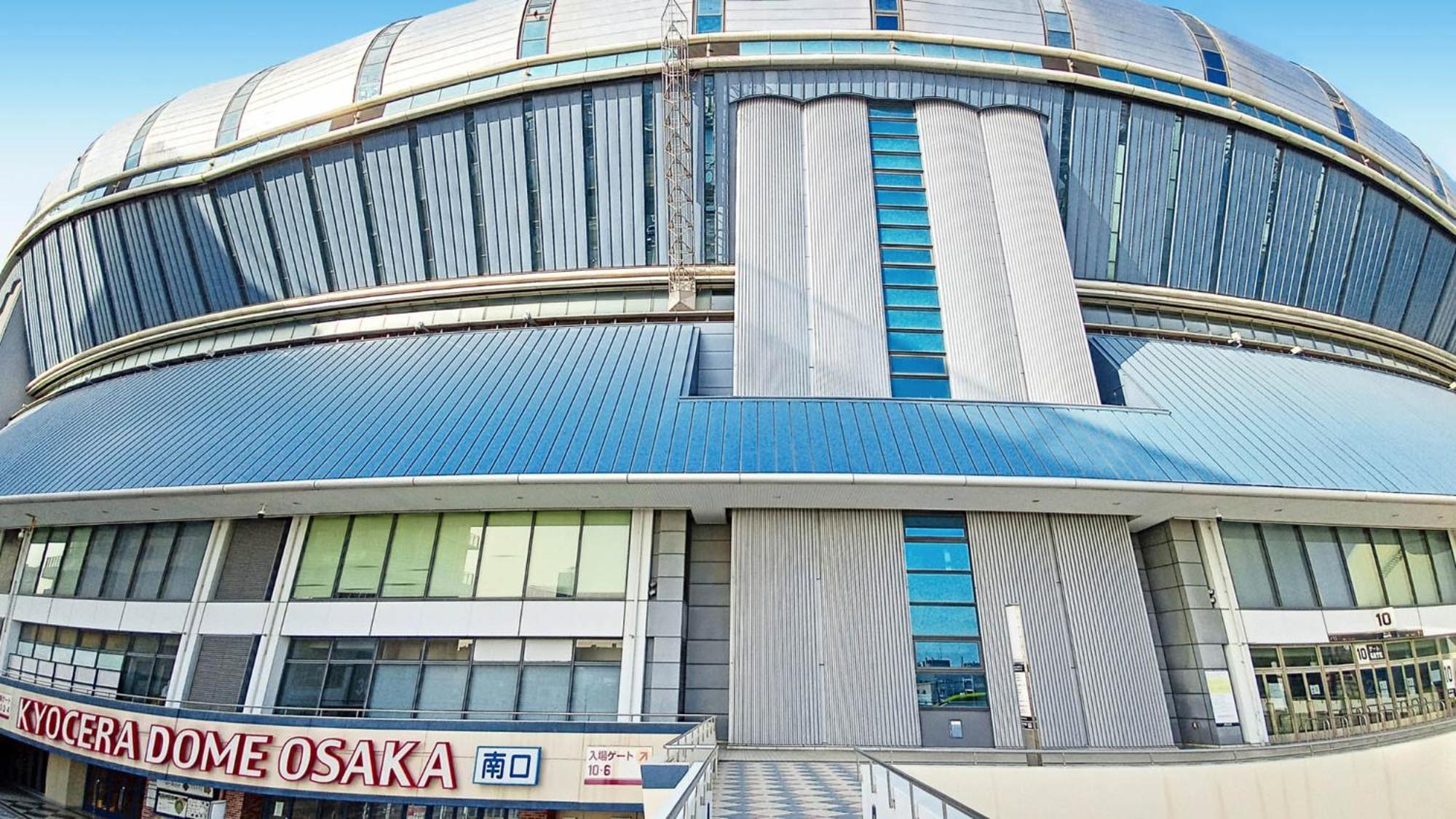Toyoko Inn Osaka Honmachi No1 מראה חיצוני תמונה