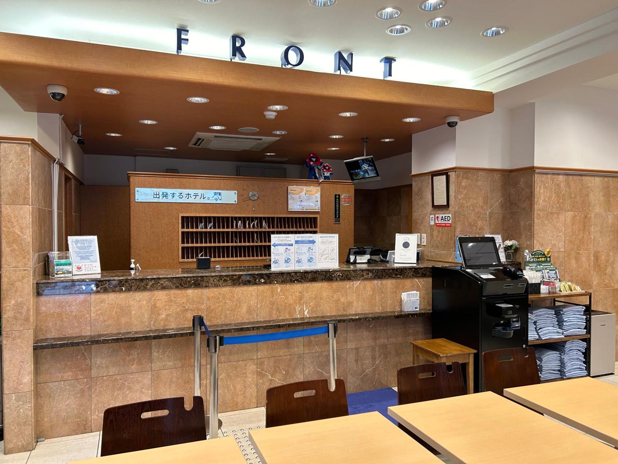 Toyoko Inn Osaka Honmachi No1 מראה חיצוני תמונה