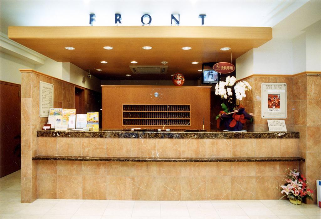 Toyoko Inn Osaka Honmachi No1 מראה חיצוני תמונה