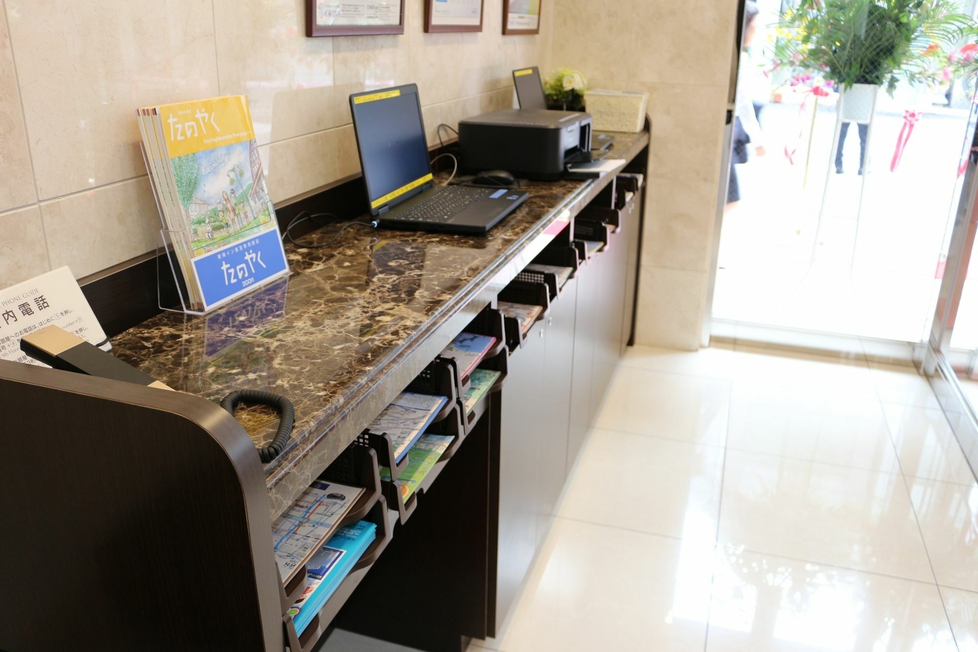 Toyoko Inn Osaka Honmachi No1 מראה חיצוני תמונה