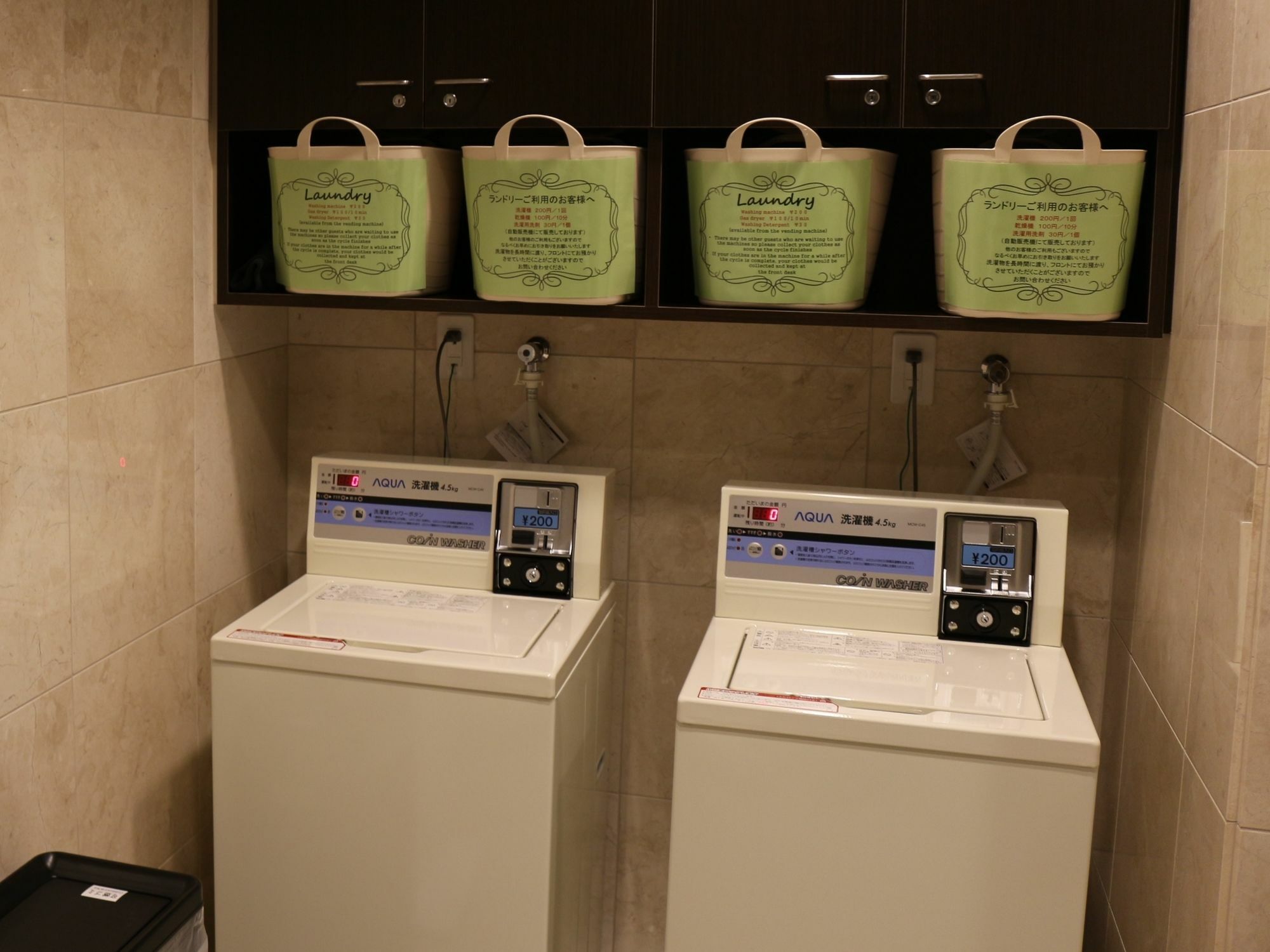 Toyoko Inn Osaka Honmachi No1 מראה חיצוני תמונה