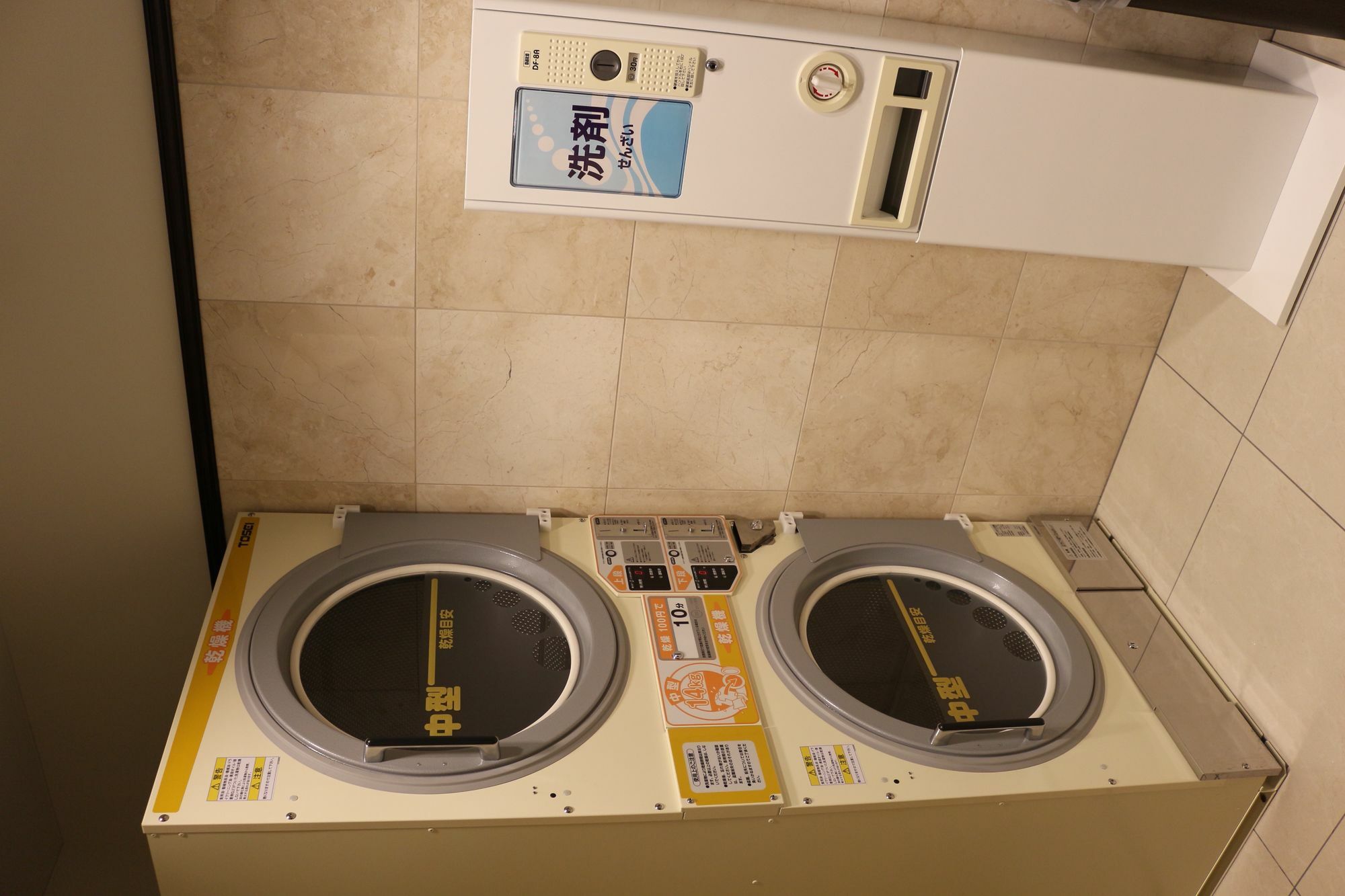 Toyoko Inn Osaka Honmachi No1 מראה חיצוני תמונה